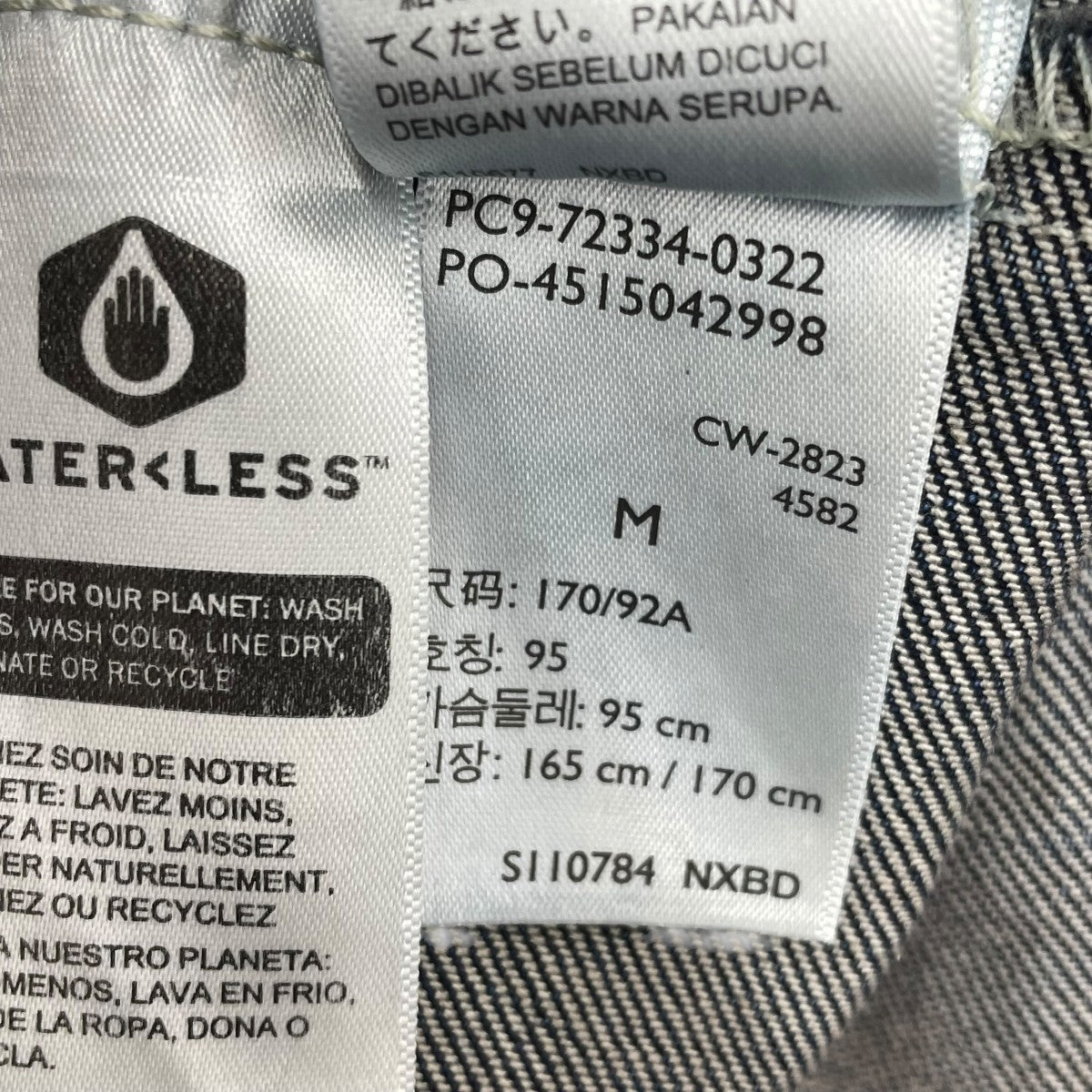 デニムジャケット72334-0322