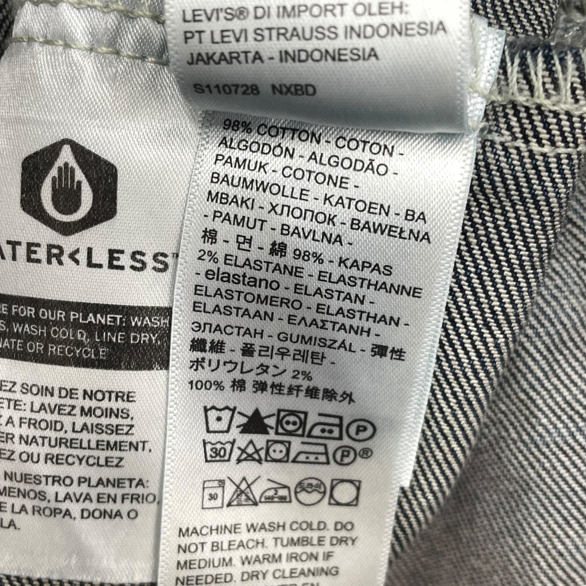 デニムジャケット72334-0322