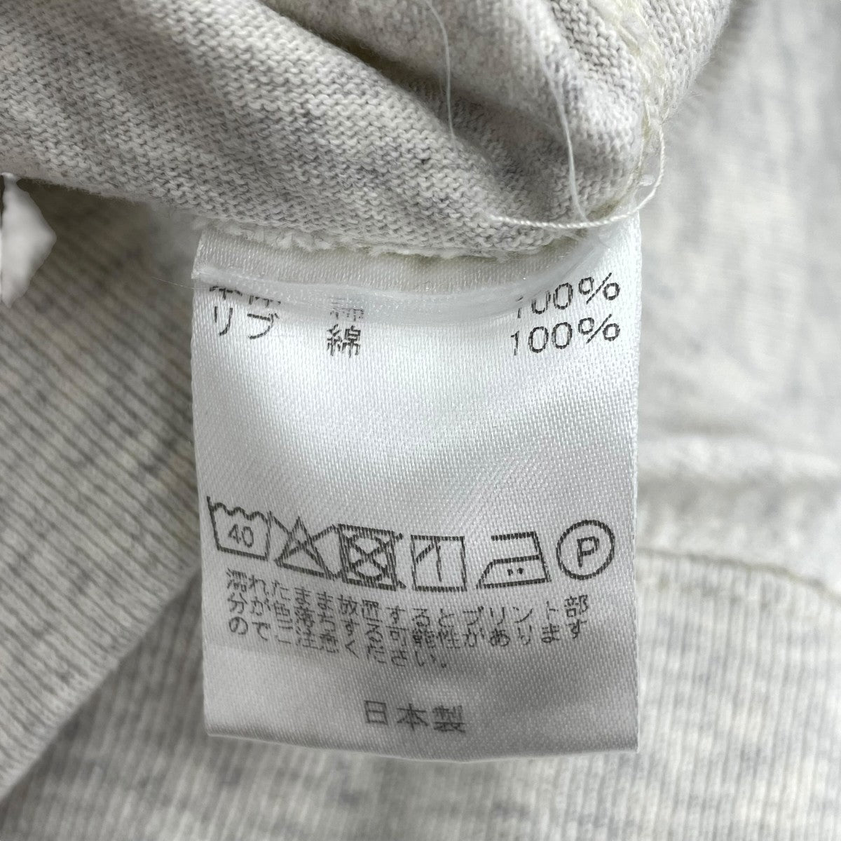 25AWコットン カレッジカットソーS25FTS01
