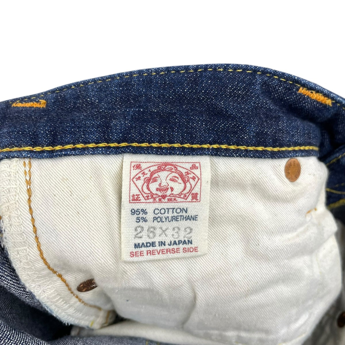 ハート刺繍デニムパンツ