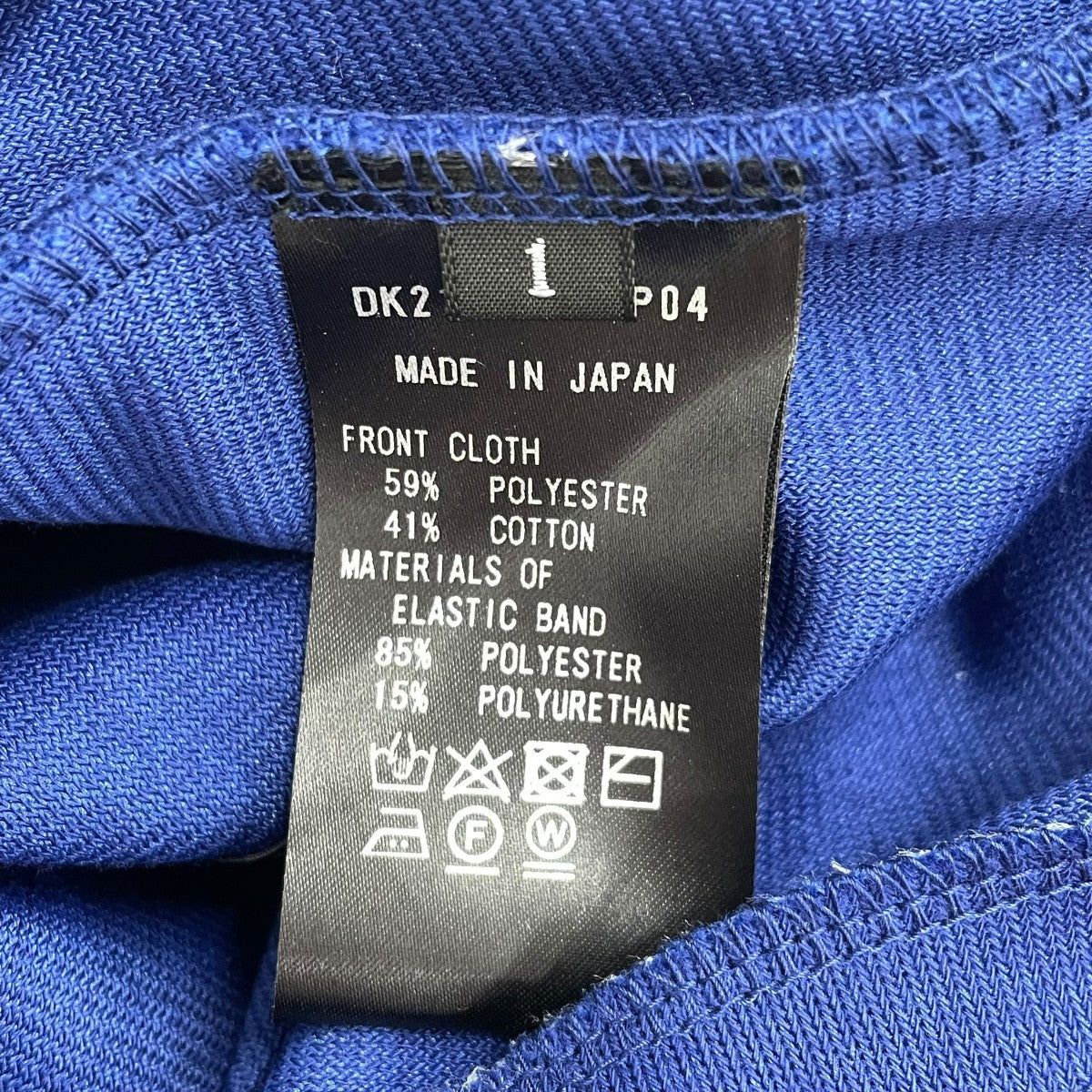 パンツDK21-CS01-P04