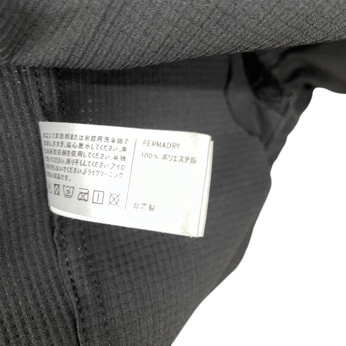 ジャケット