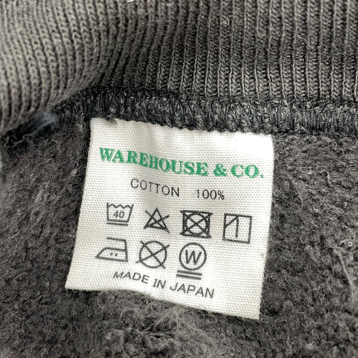 STRONGARM GUZZLERSスウェット