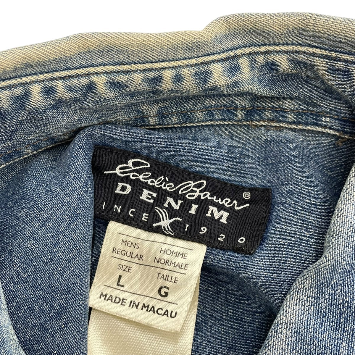 デニムシャツ