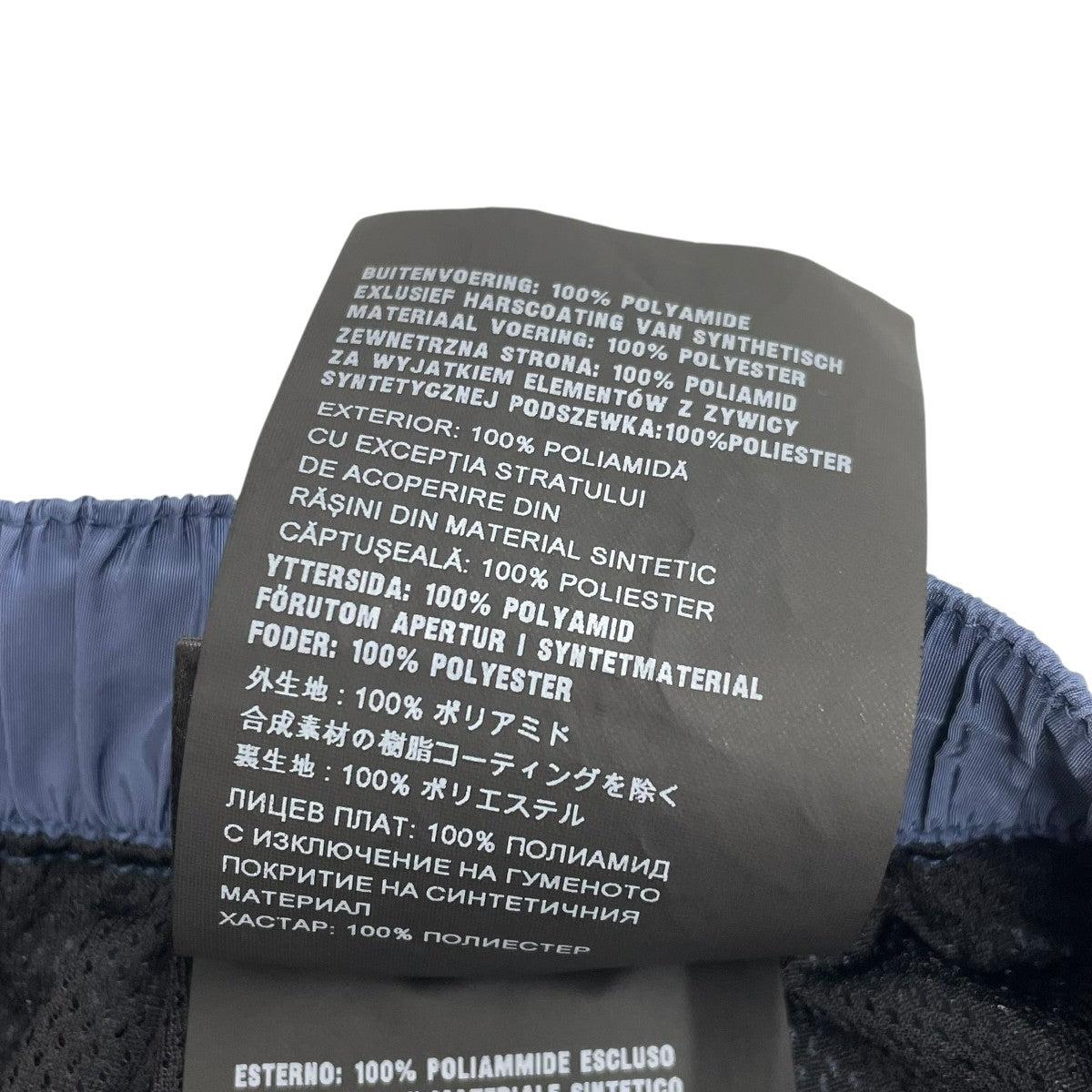ショートパンツUB28