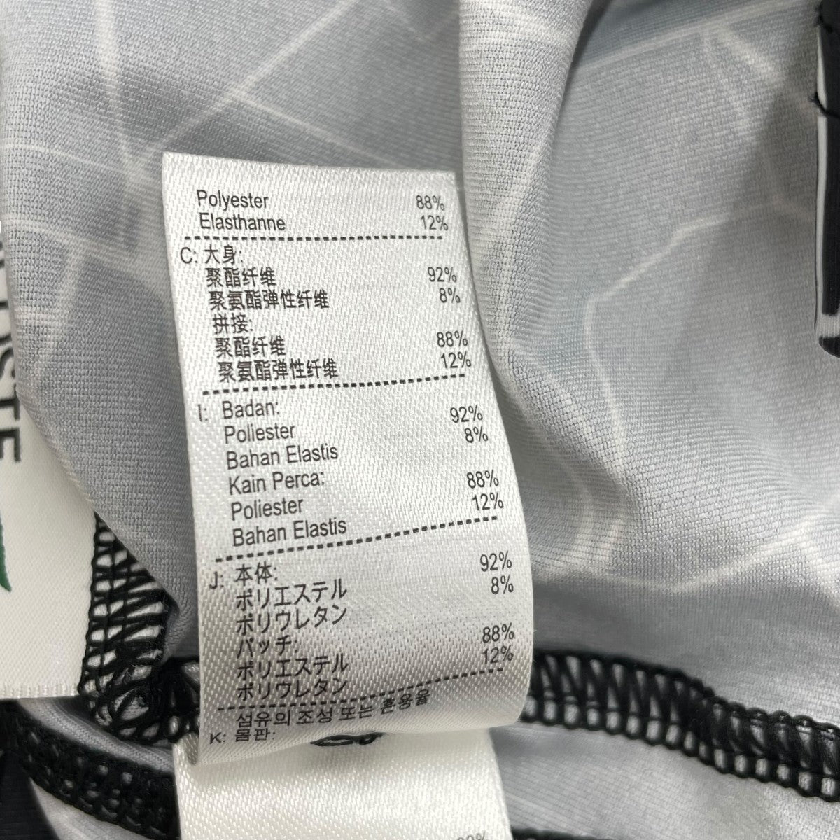 半袖ポロシャツDH9456