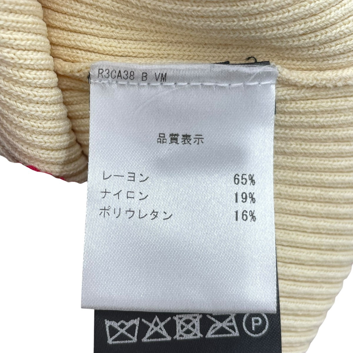 半袖ニットポロシャツ