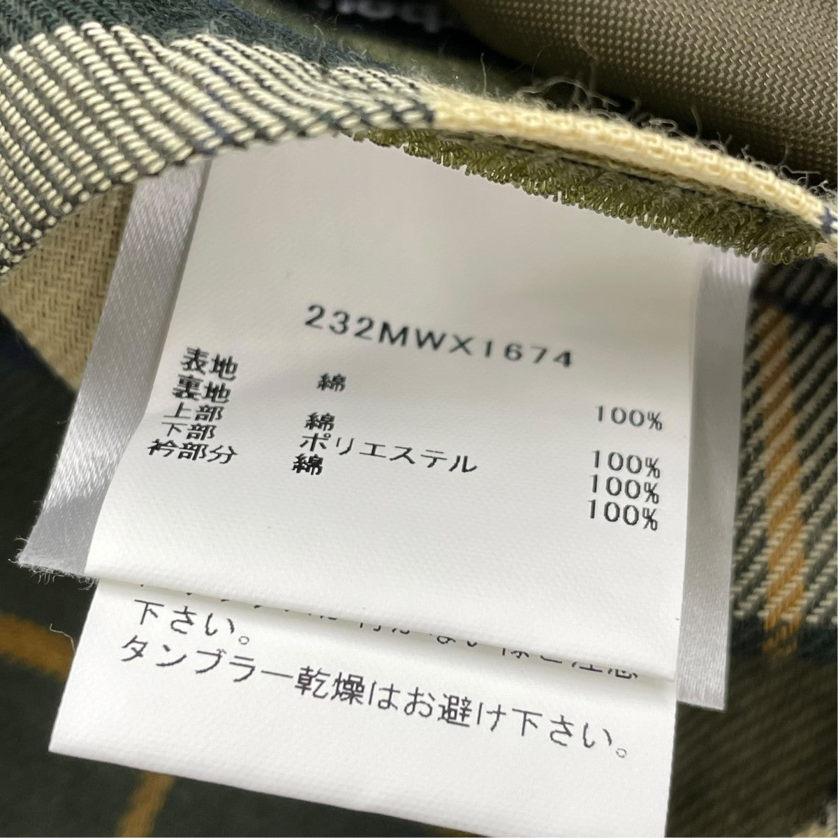OS WAX BURGHLEYコート232mwx1674