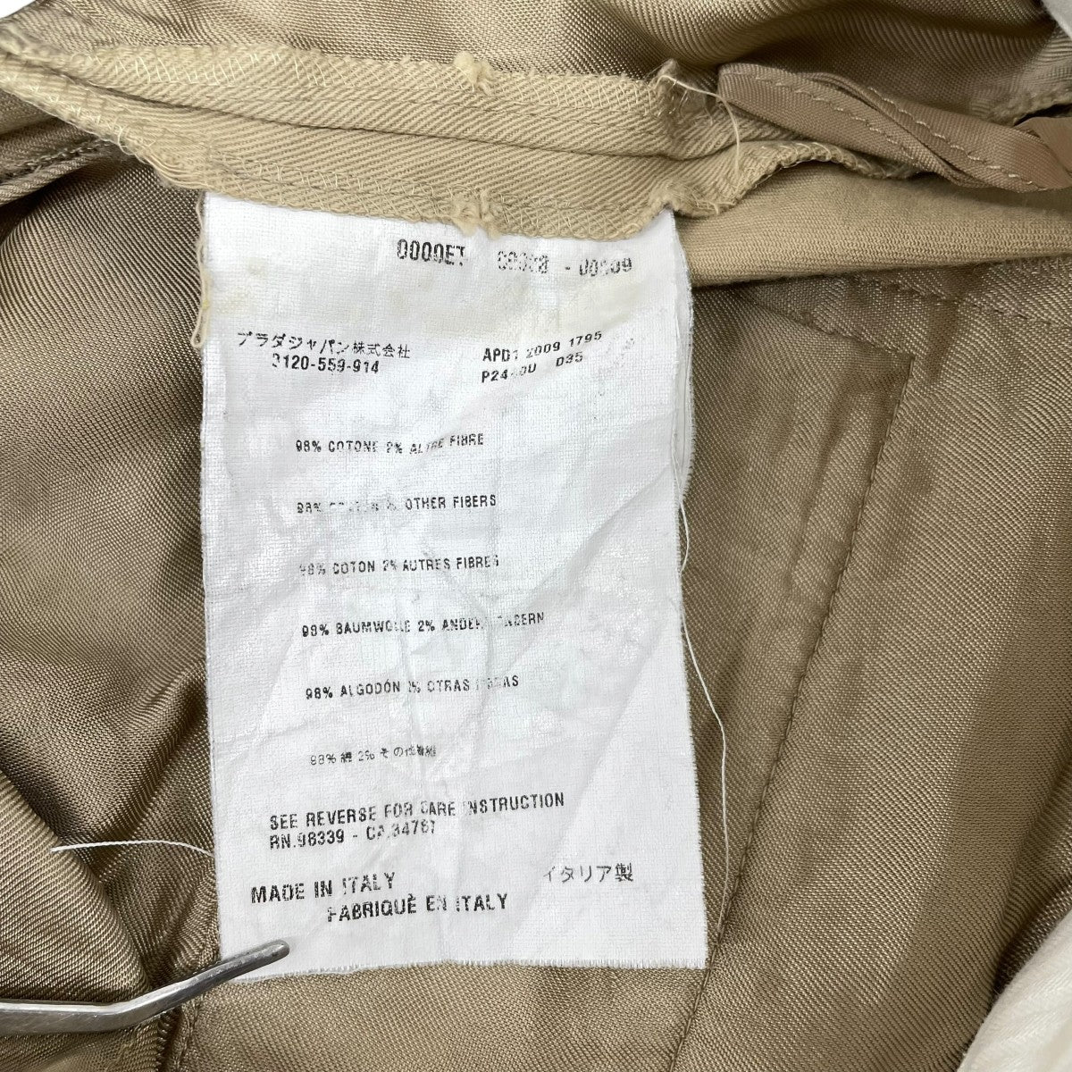 PRADA スラックス 古着・中古-6枚目のアイテム画像
