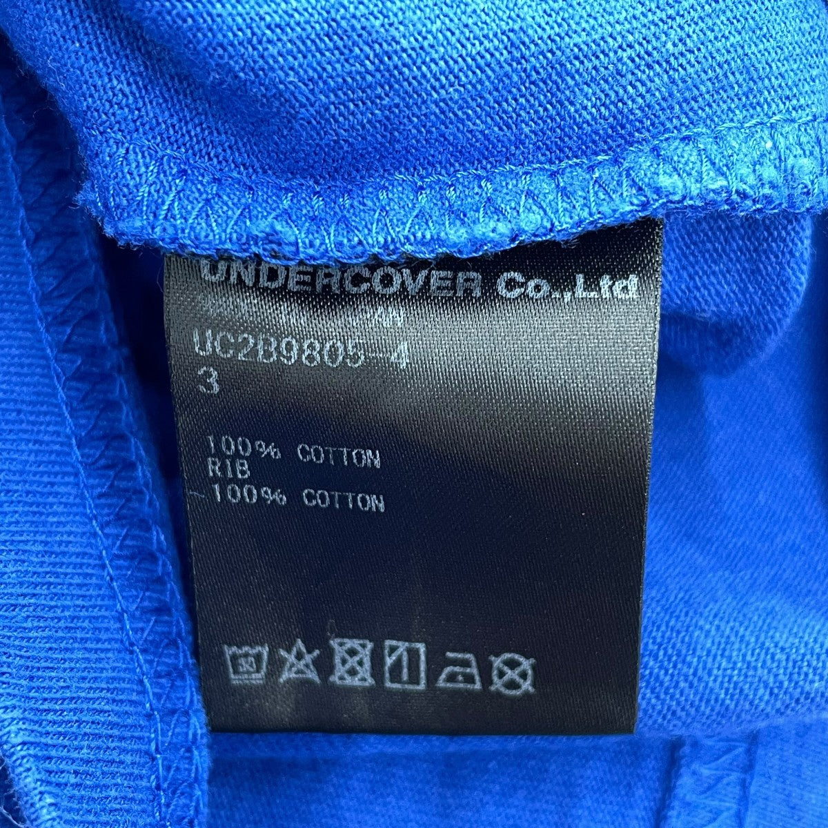 半袖カットソーUC2B9805-4