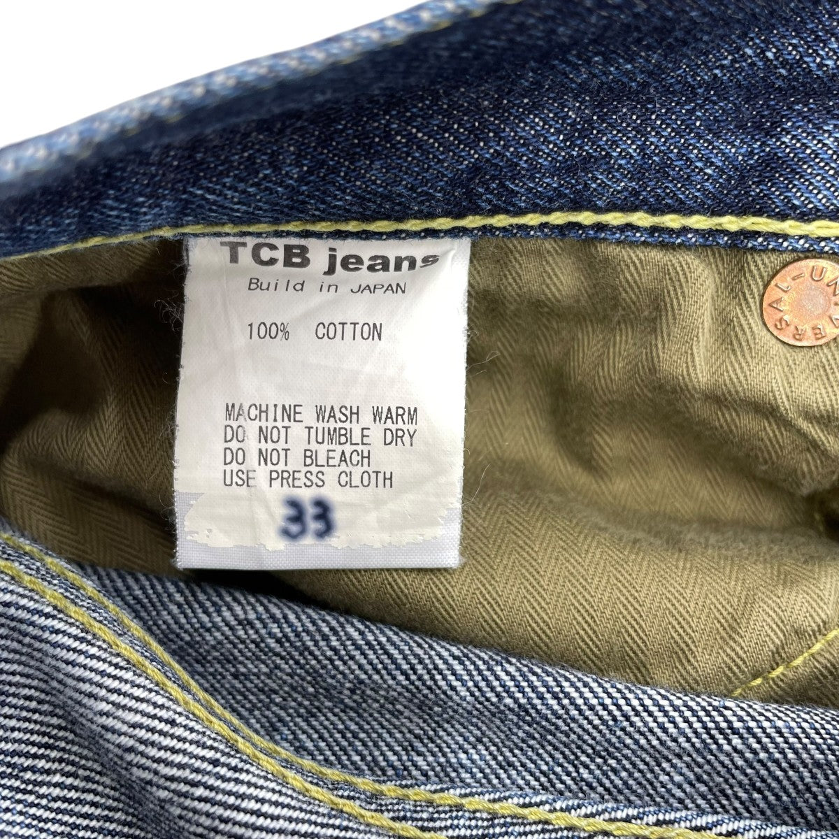 TCB JEANS ジーンズ 古着・中古-6枚目のアイテム画像
