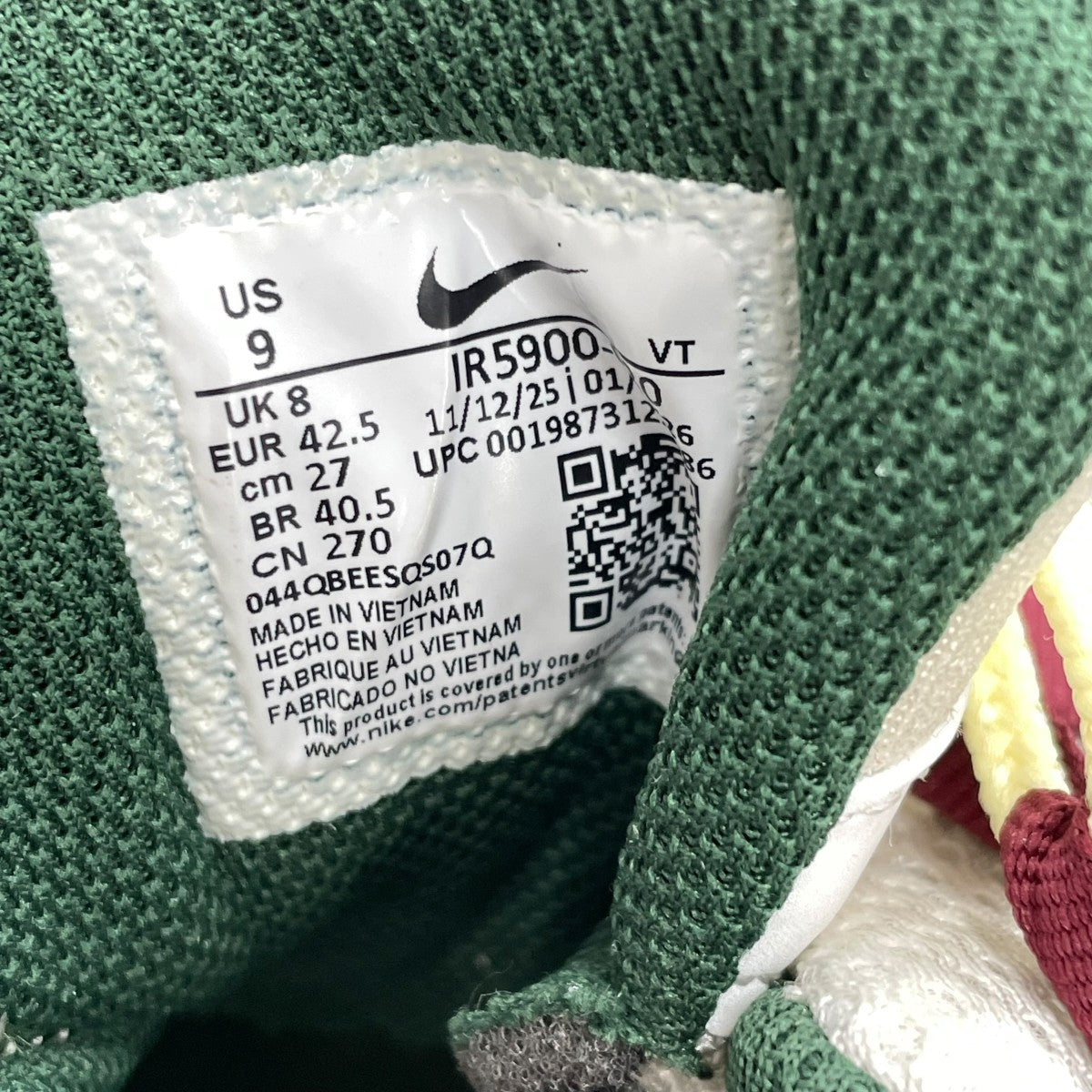 AIR MAX 95 BigスニーカーIR5900-030