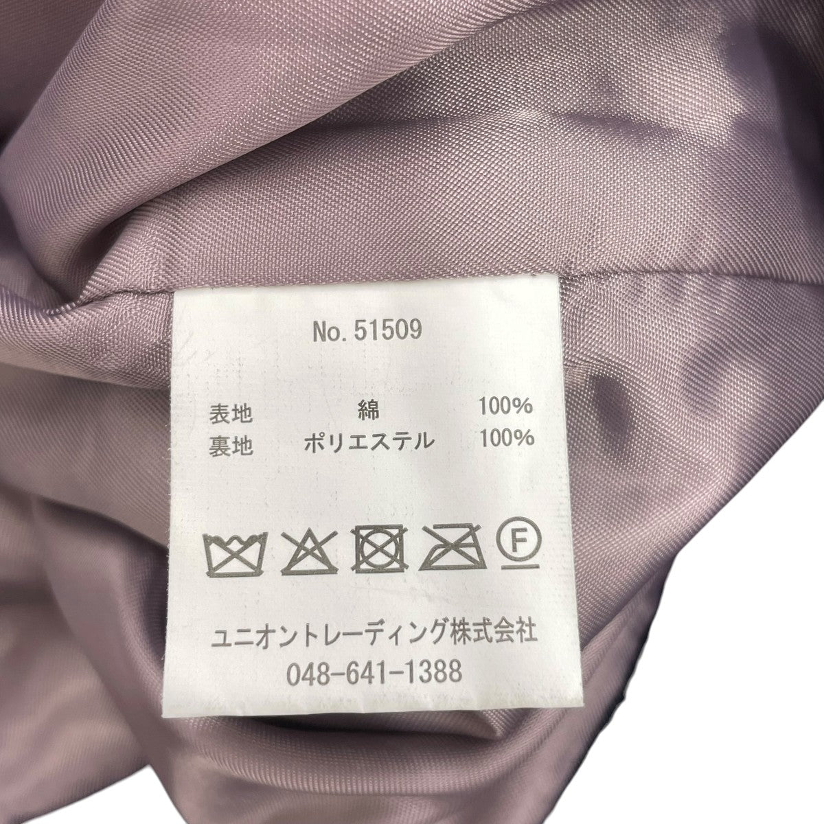 COTTON VELVETEEN FFA JACKETジャケット51509