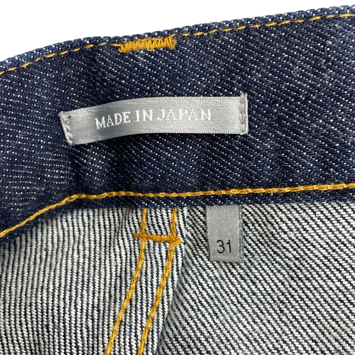 DIOR デニムパンツ 古着・中古-6枚目のアイテム画像