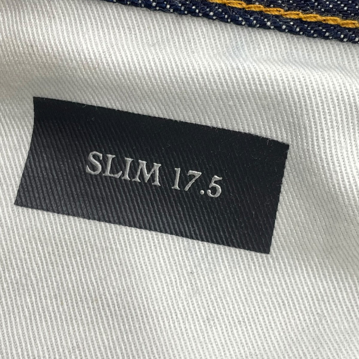DIOR デニムパンツ 古着・中古-7枚目のアイテム画像