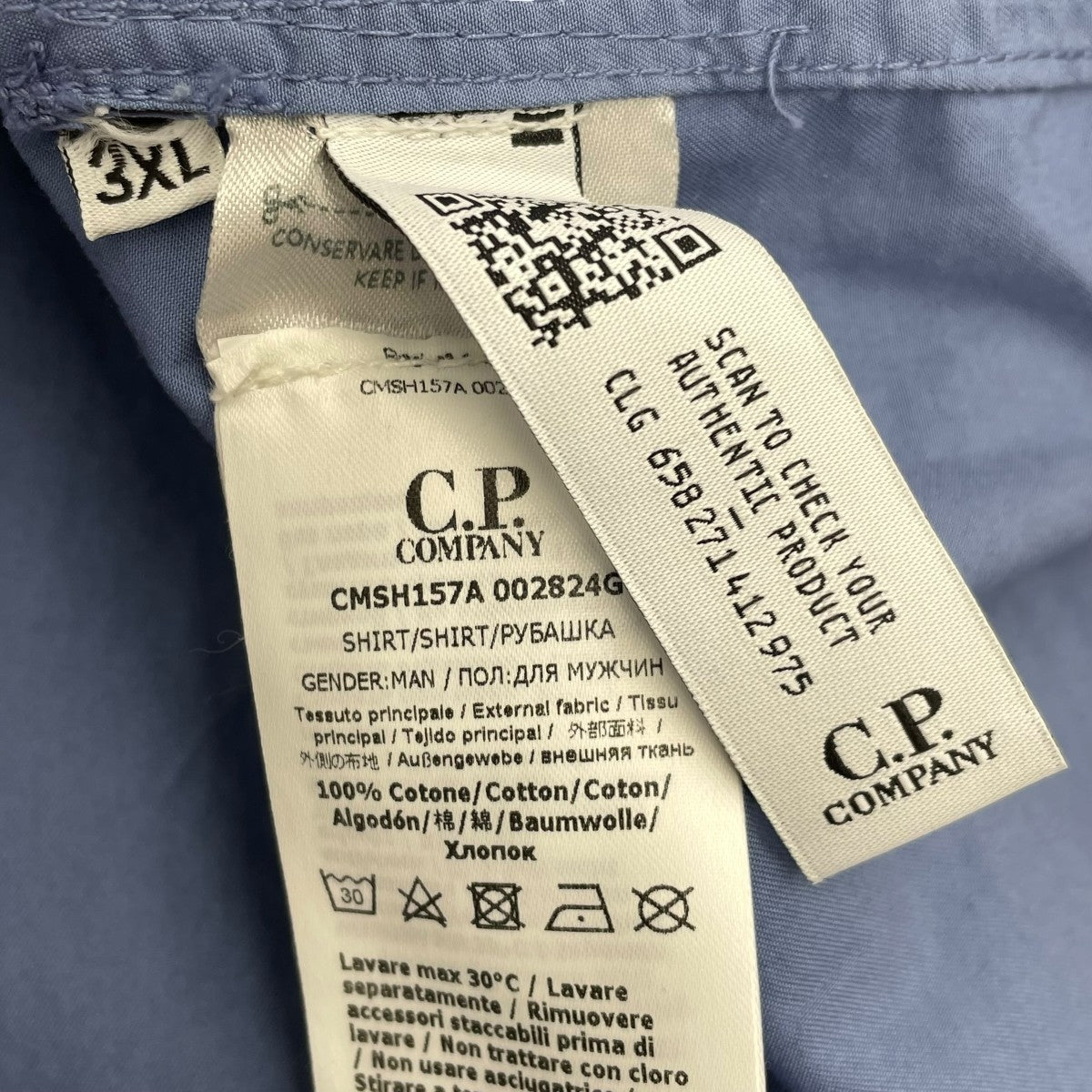 C．P COMPANY 長袖シャツCMSH157A 古着・中古-7枚目のアイテム画像