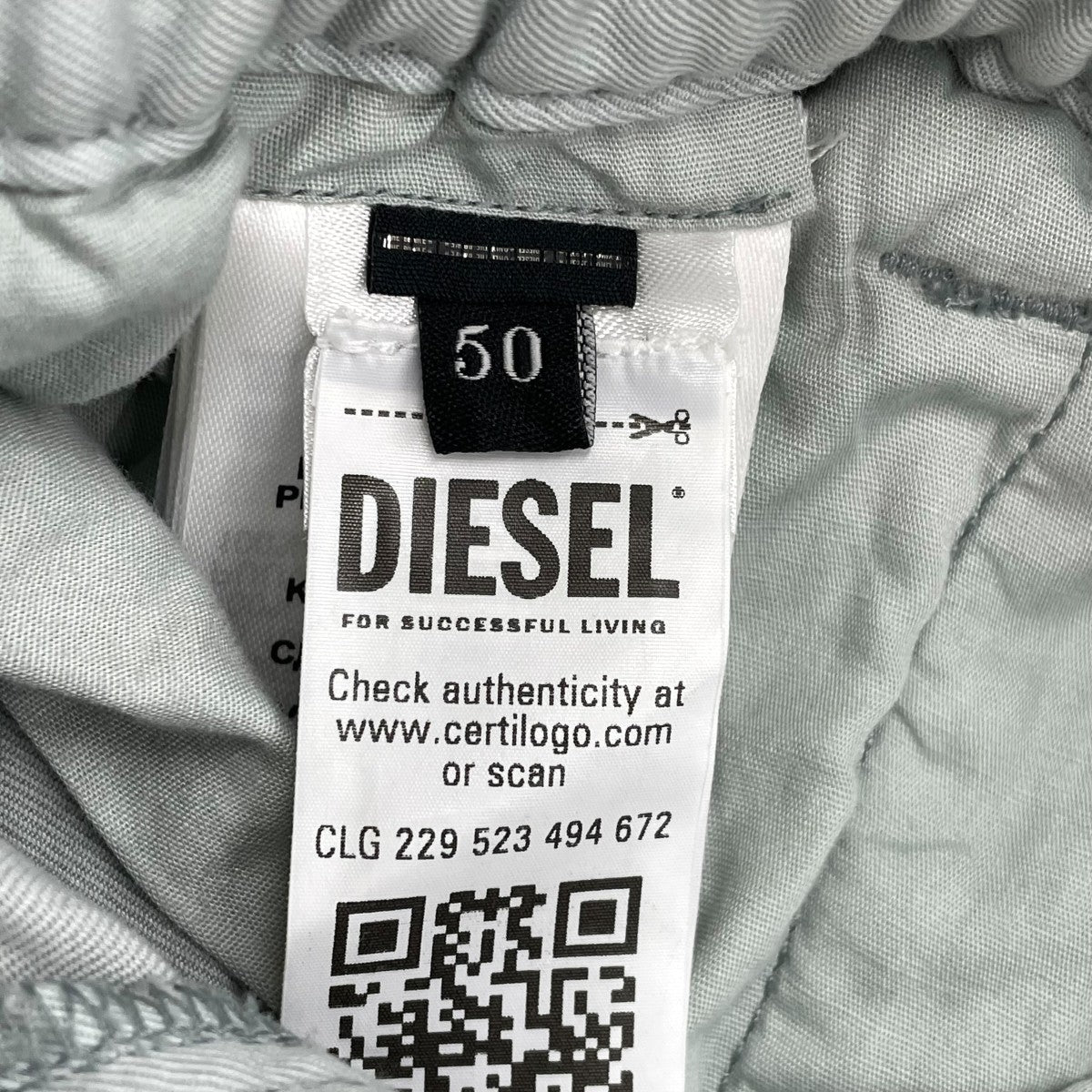 DIESEL カーゴパンツA14761 古着・中古-6枚目のアイテム画像