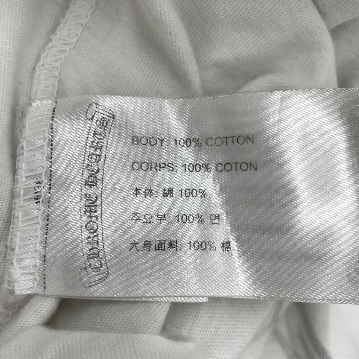 長袖Tシャツ