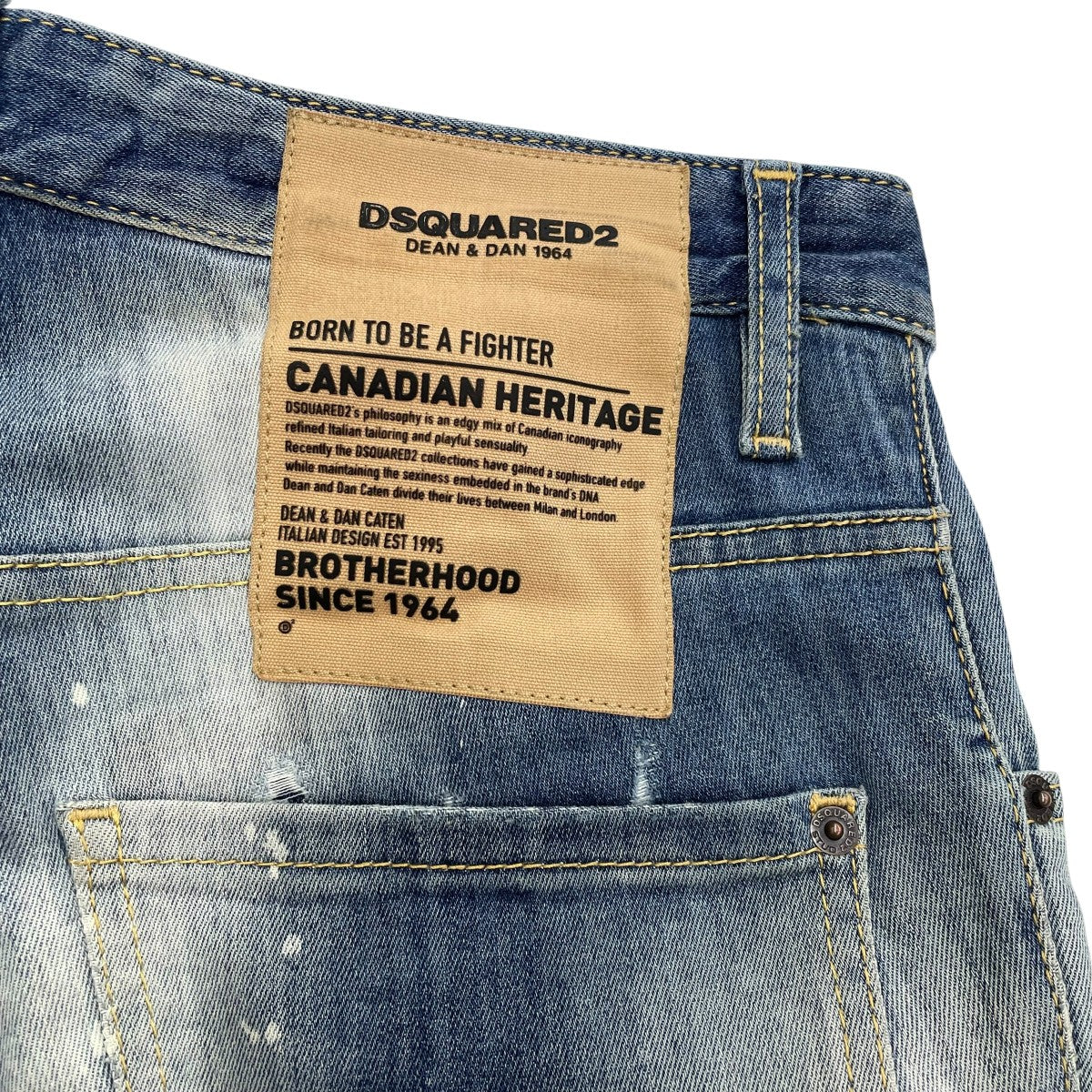 DSQUARED2 デニムパンツS74LB0995 古着・中古-4枚目のアイテム画像