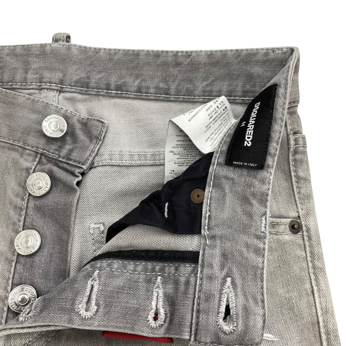 DSQUARED2 デニムパンツS74LB0694 古着・中古-3枚目のアイテム画像