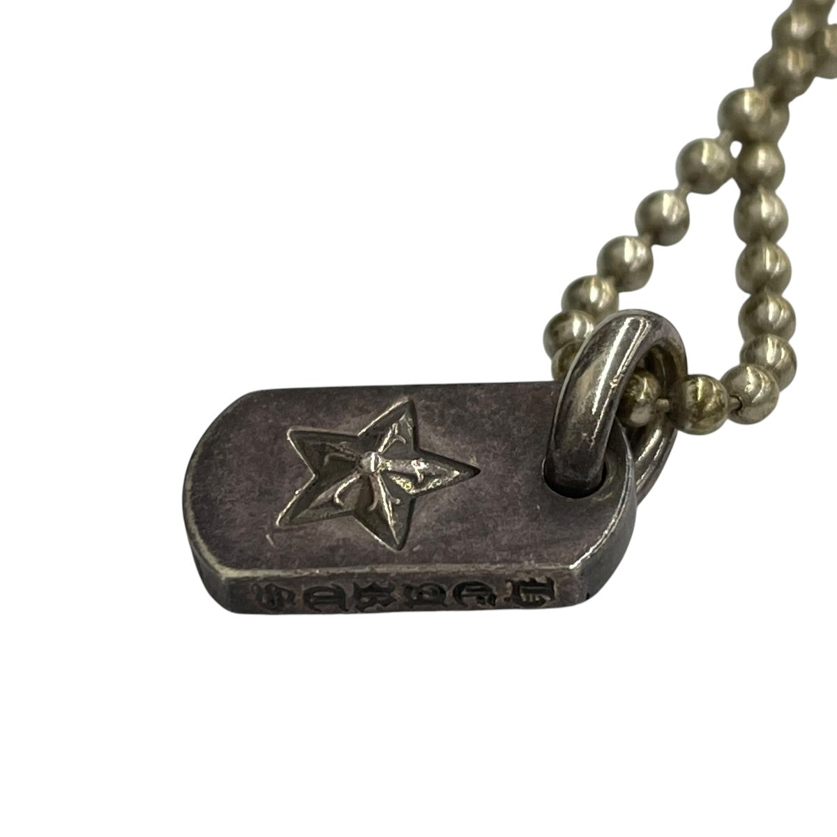 CHROME HEARTS ネックレス 古着・中古-3枚目のアイテム画像