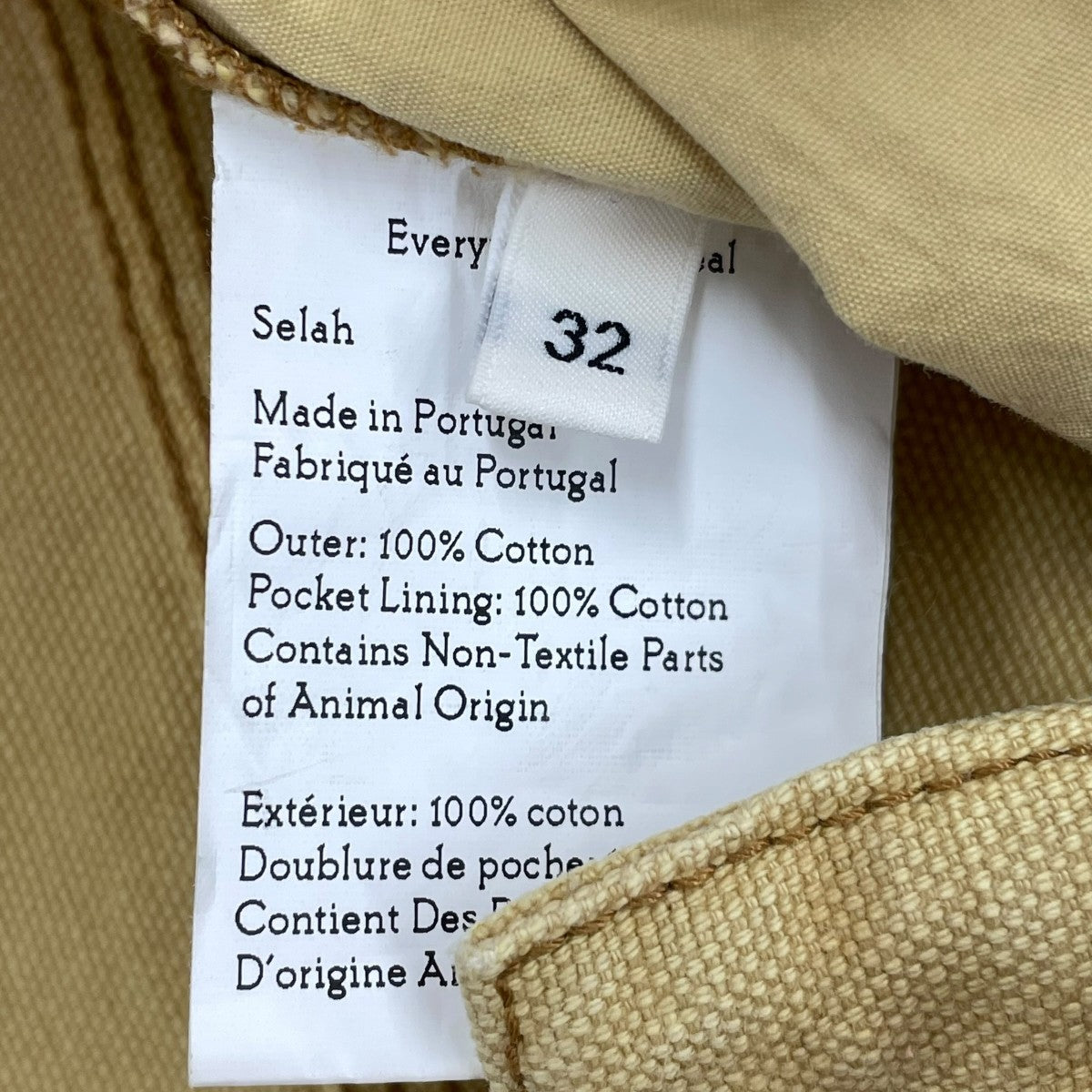 SIERRA TROUSERSパンツ