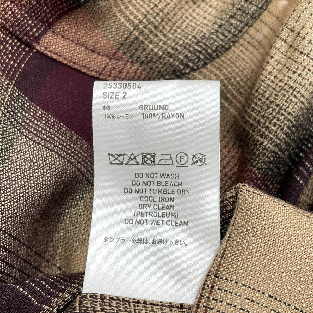 SUGARHILL 25AWPLAID LONG SHIRTSシャツ25330504 古着・中古-6枚目のアイテム画像