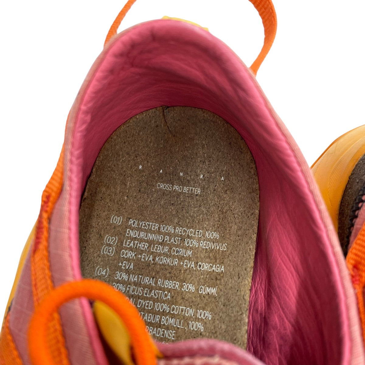 SALOMON×RANRA スニーカー 古着・中古-6枚目のアイテム画像
