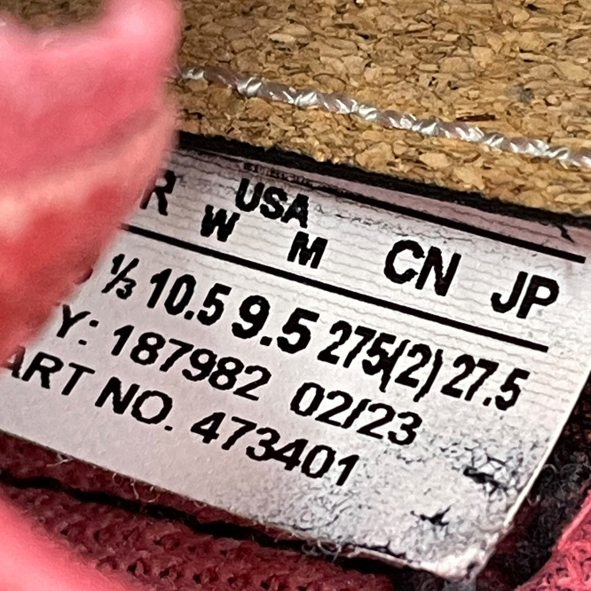 SALOMON×RANRA スニーカー 古着・中古-8枚目のアイテム画像