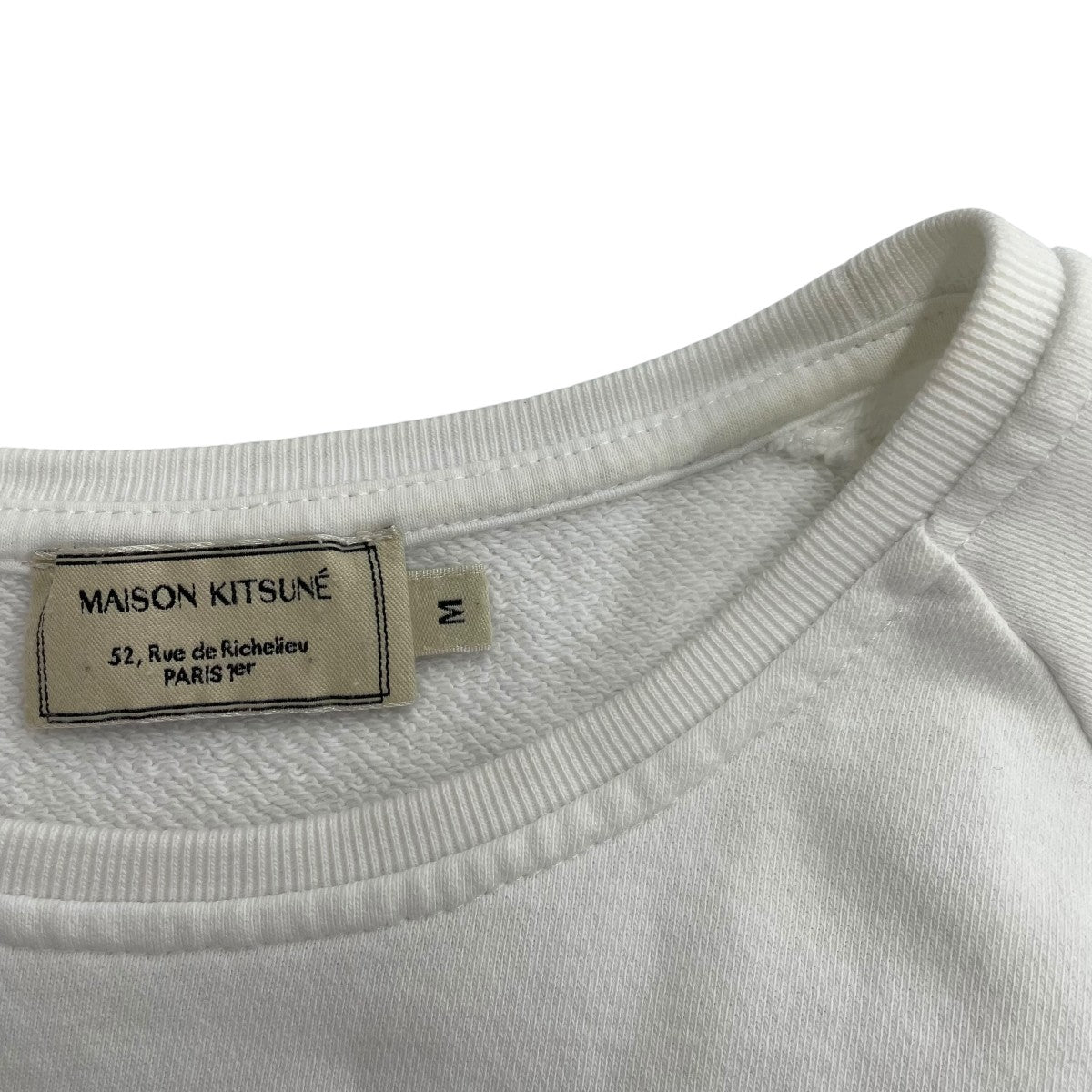 MAISON KITSUNE スウェットAW00302KM0002 古着・中古-5枚目のアイテム画像