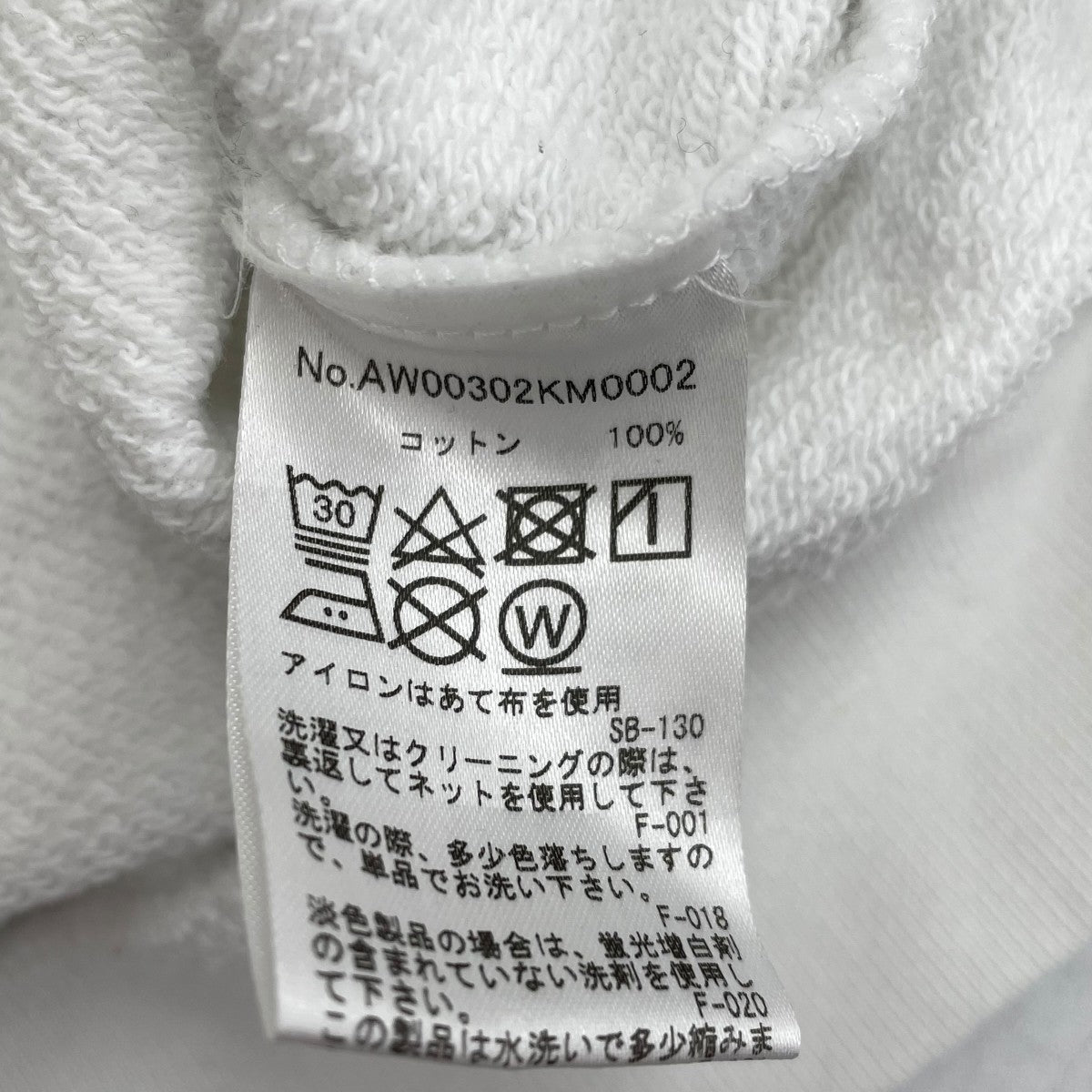 MAISON KITSUNE スウェットAW00302KM0002 古着・中古-7枚目のアイテム画像