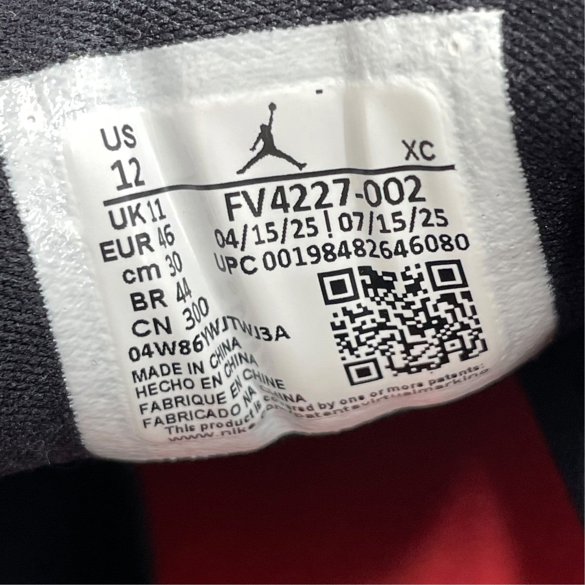 Jordan 1 Low Element GORE-TEXスニーカーFV4227-002