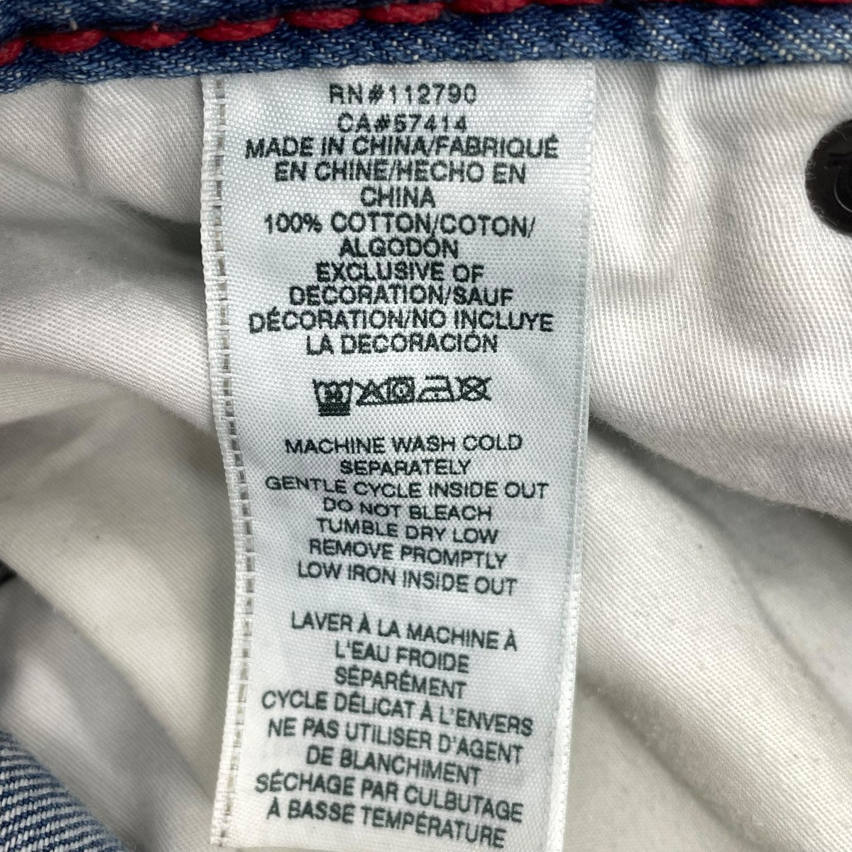 TRUE RELIGION vinny rope stitch ultra baggy shortデニムハーフパンツ109502 古着・中古-6枚目のアイテム画像