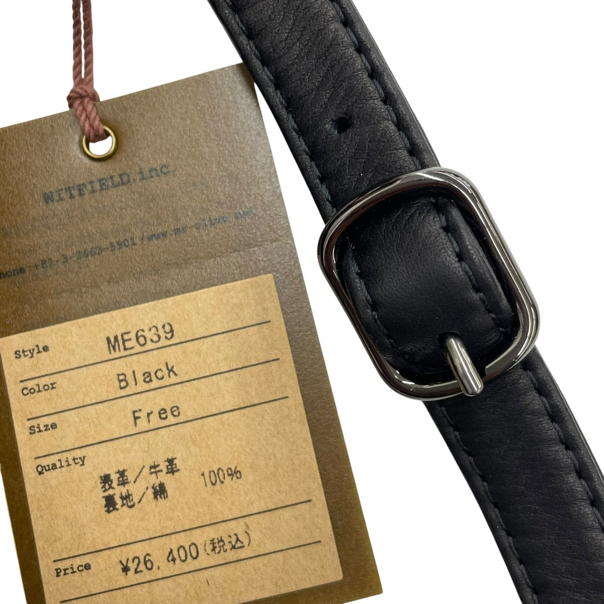 IMPERMA-LEATHER   SMART MAIL BAGショルダーバッグME639