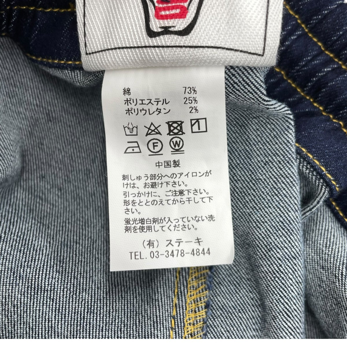 デニムパンツ