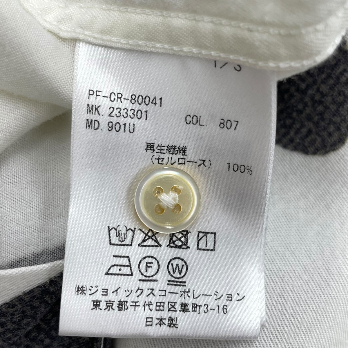 柄シャツPF-CR-80041