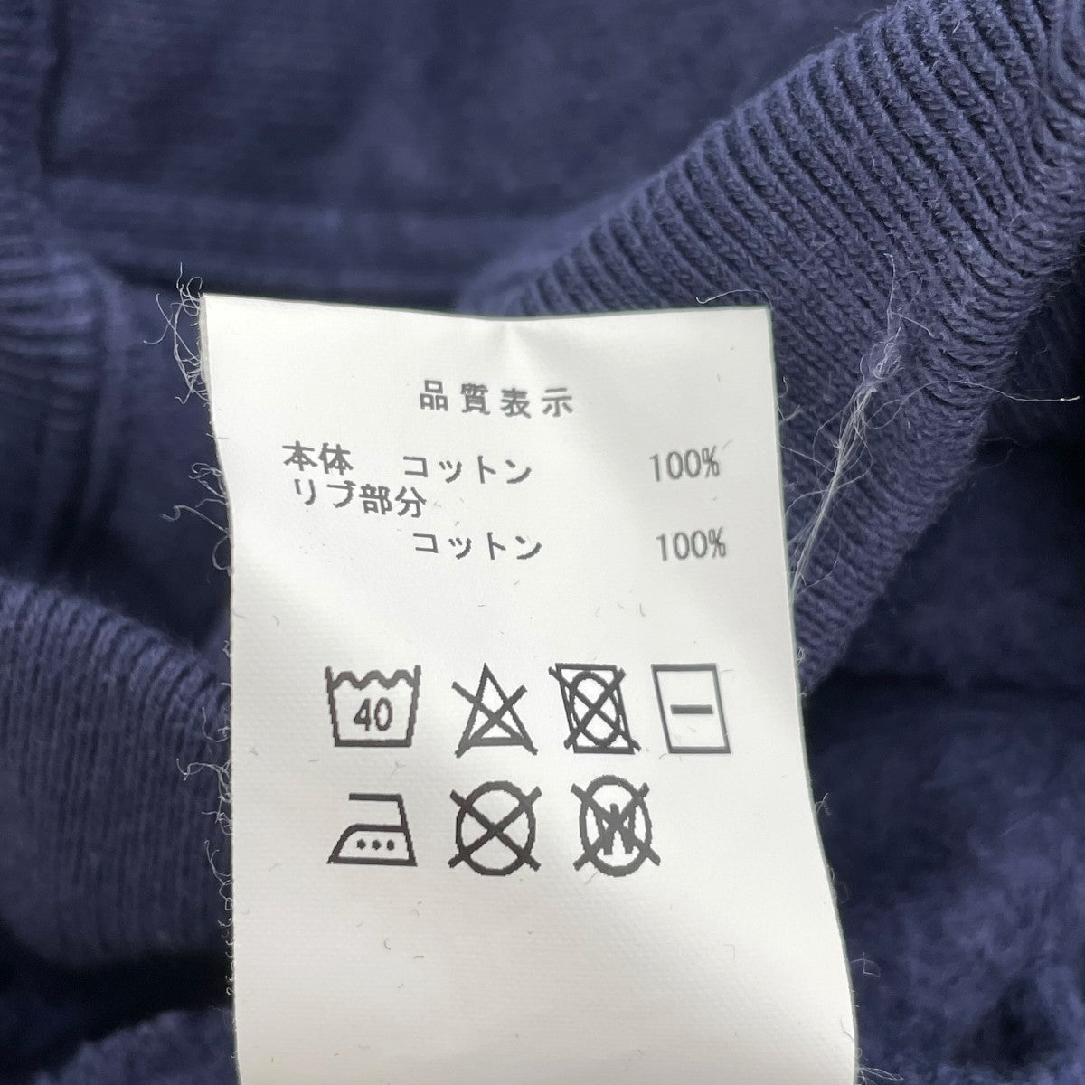パーカー