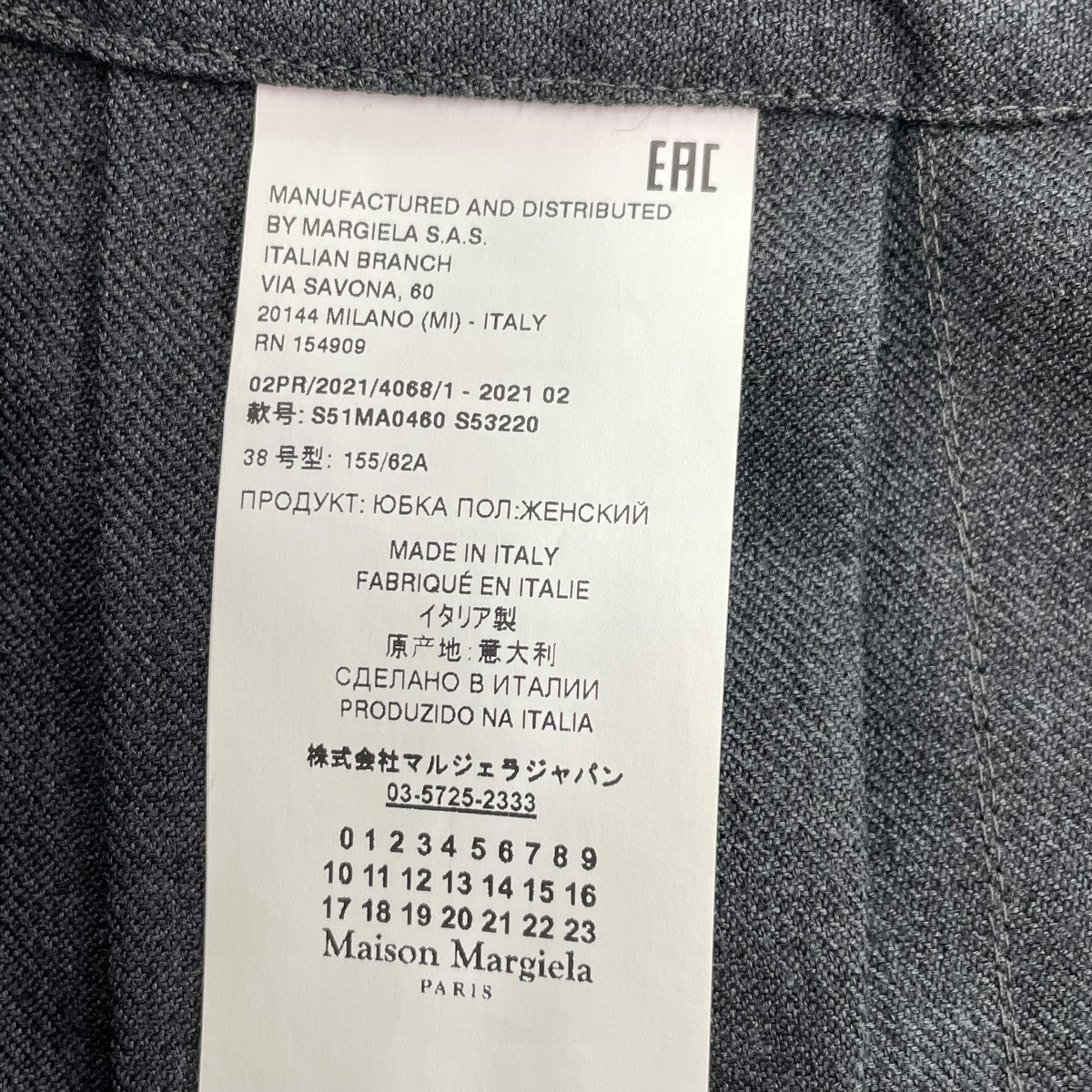 ハーフパンツ