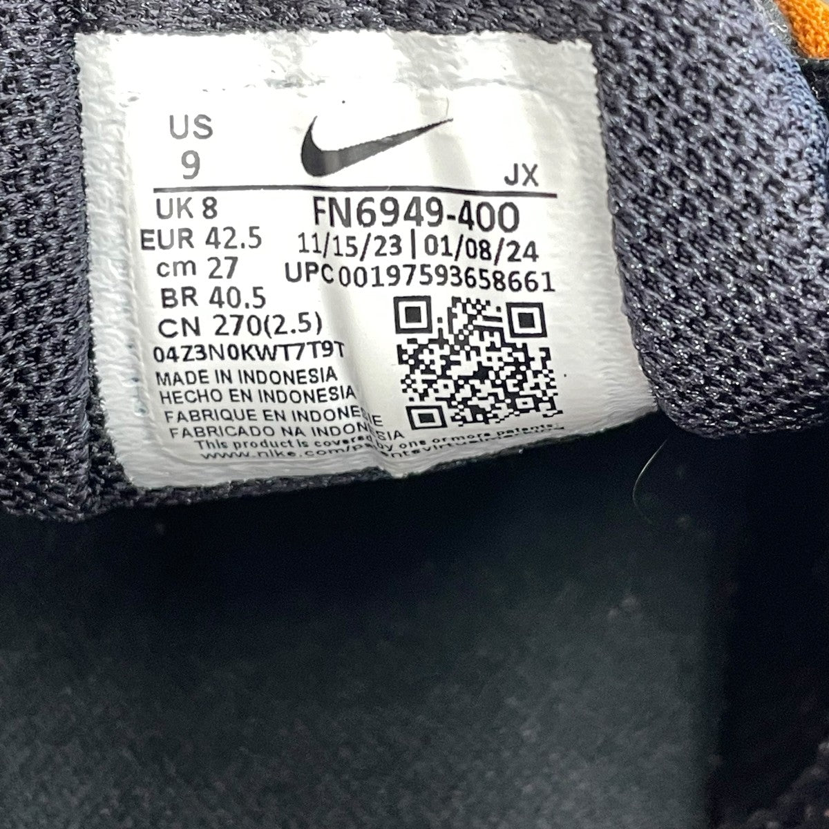 Air Max Plus Dark ObsidianスニーカーFN6949-400