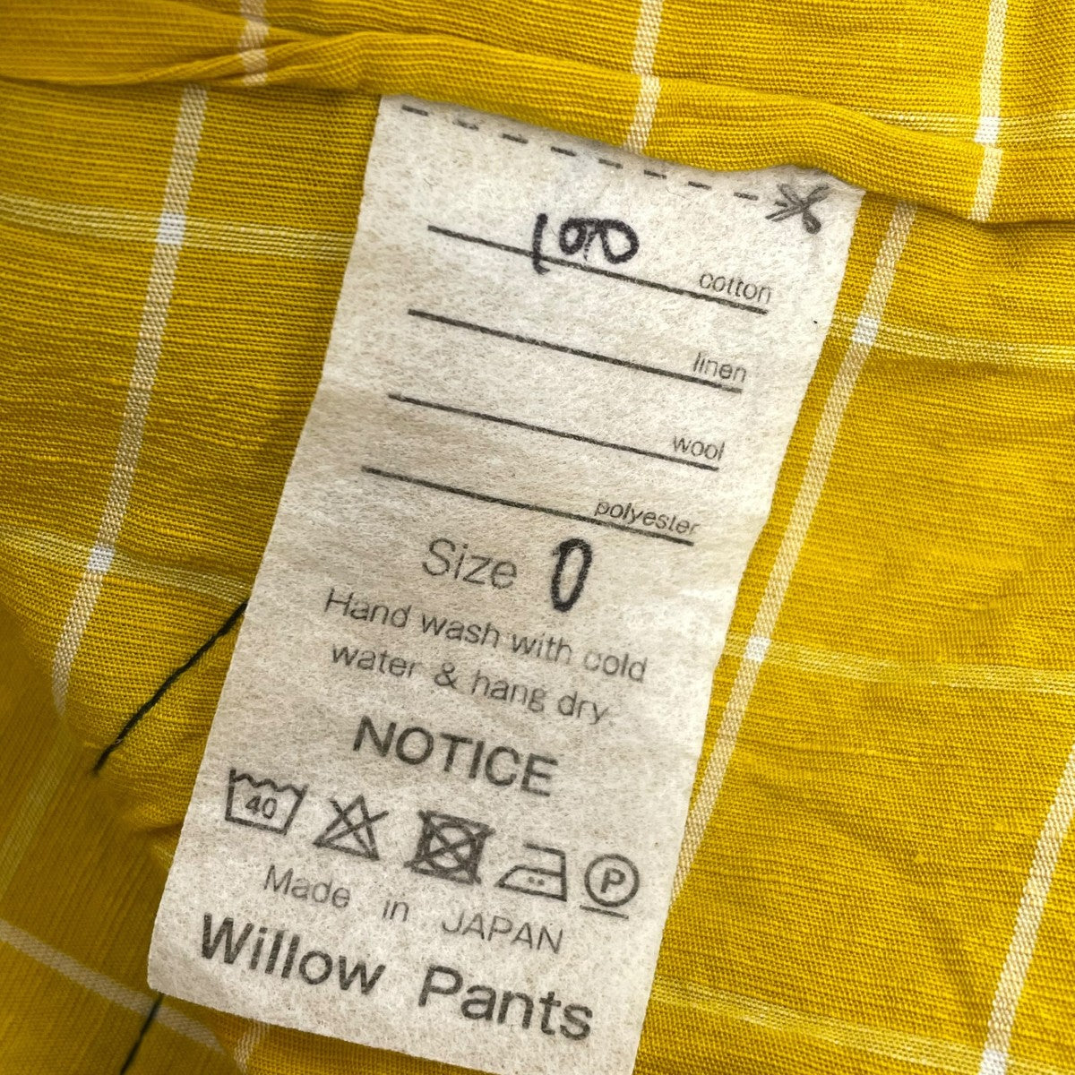 パンツ