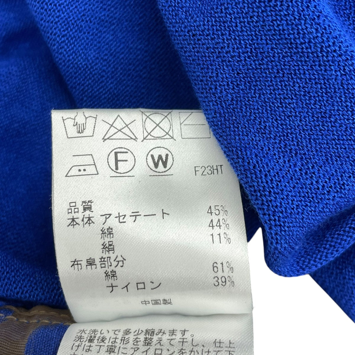 Paul Smith Vネックニット 古着・中古-6枚目のアイテム画像
