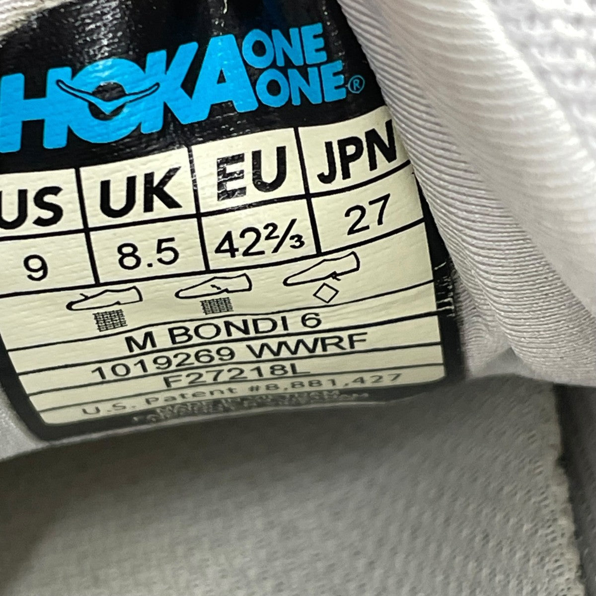 HOKAONEONE BONDI6スニーカー 古着・中古-7枚目のアイテム画像