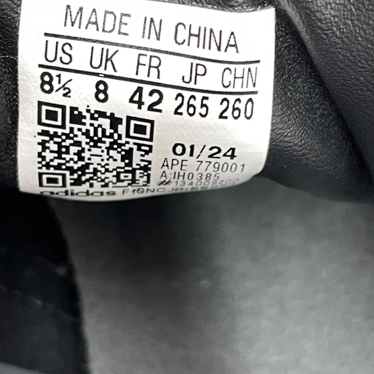 adidas スニーカーIH0385 古着・中古-7枚目のアイテム画像