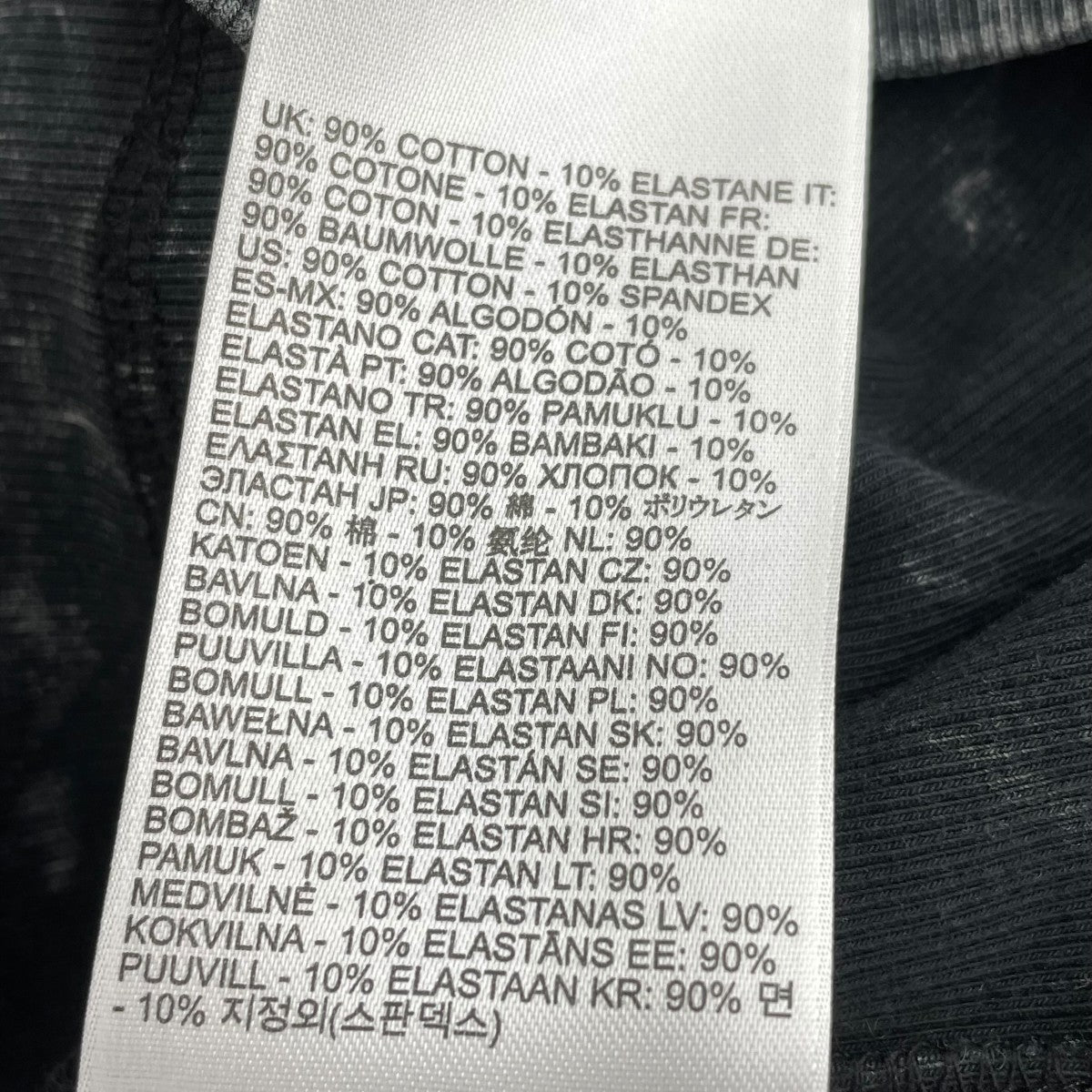 DIESEL 長袖カットソー 古着・中古-5枚目のアイテム画像