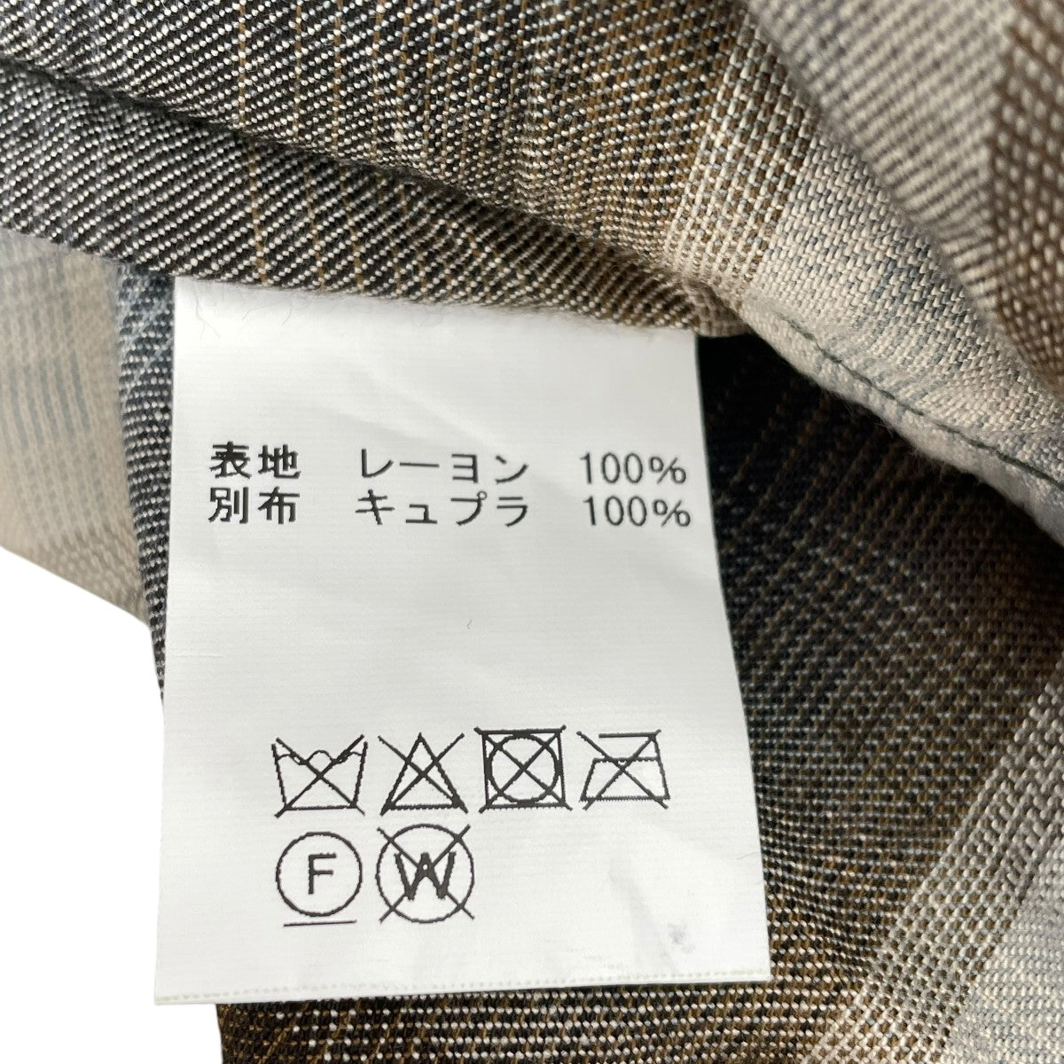 Westcoast shirt長袖シャツ