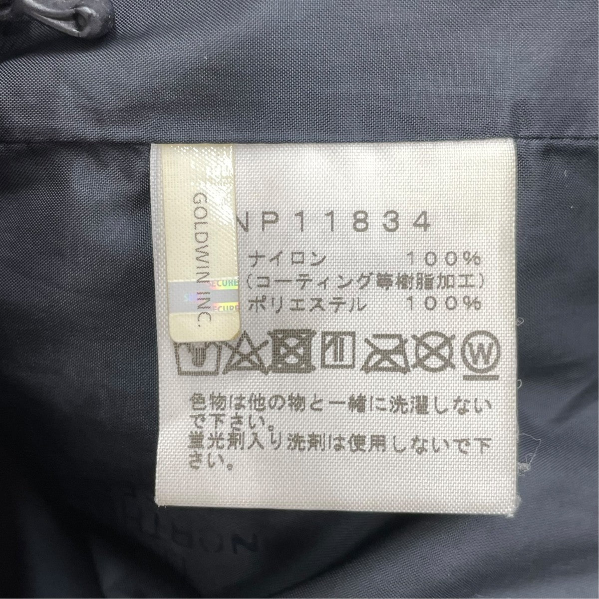 マウンテンパーカーNP11834