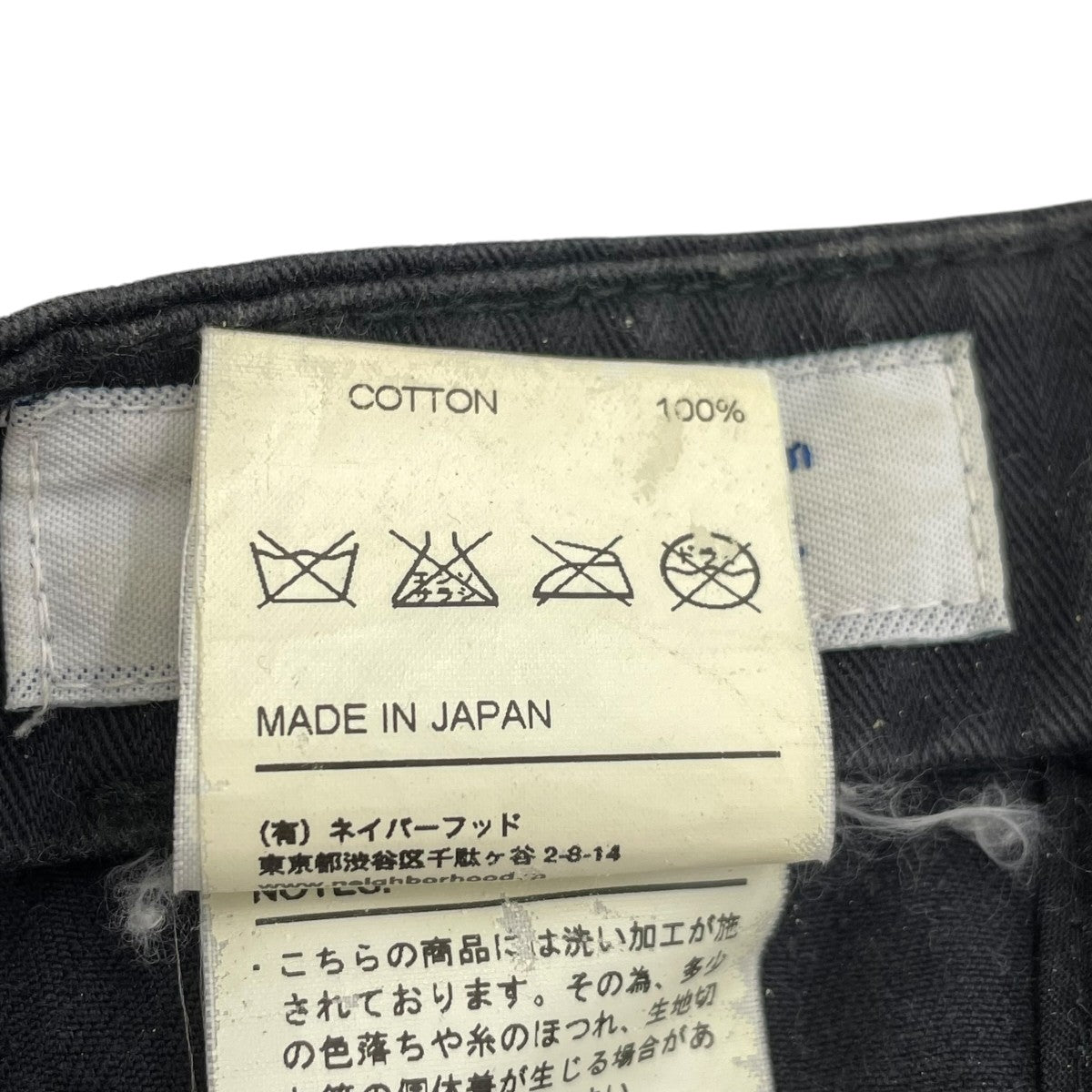 キャップ141YGNH-HT03