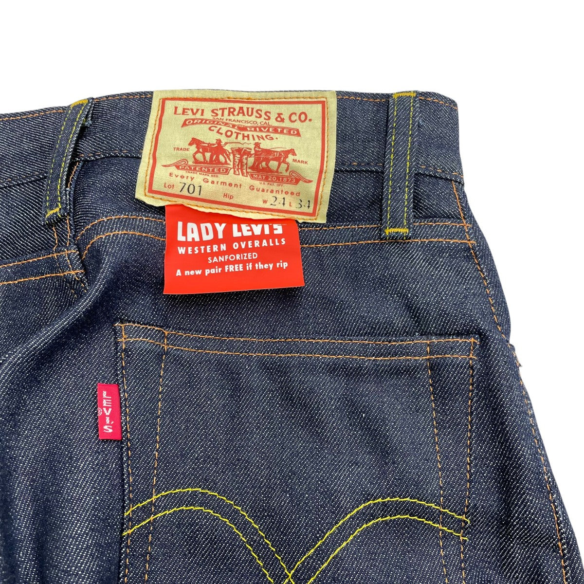 1950’S 701 ジーンズ ORGANIC リジッドデニムパンツ50701-0036