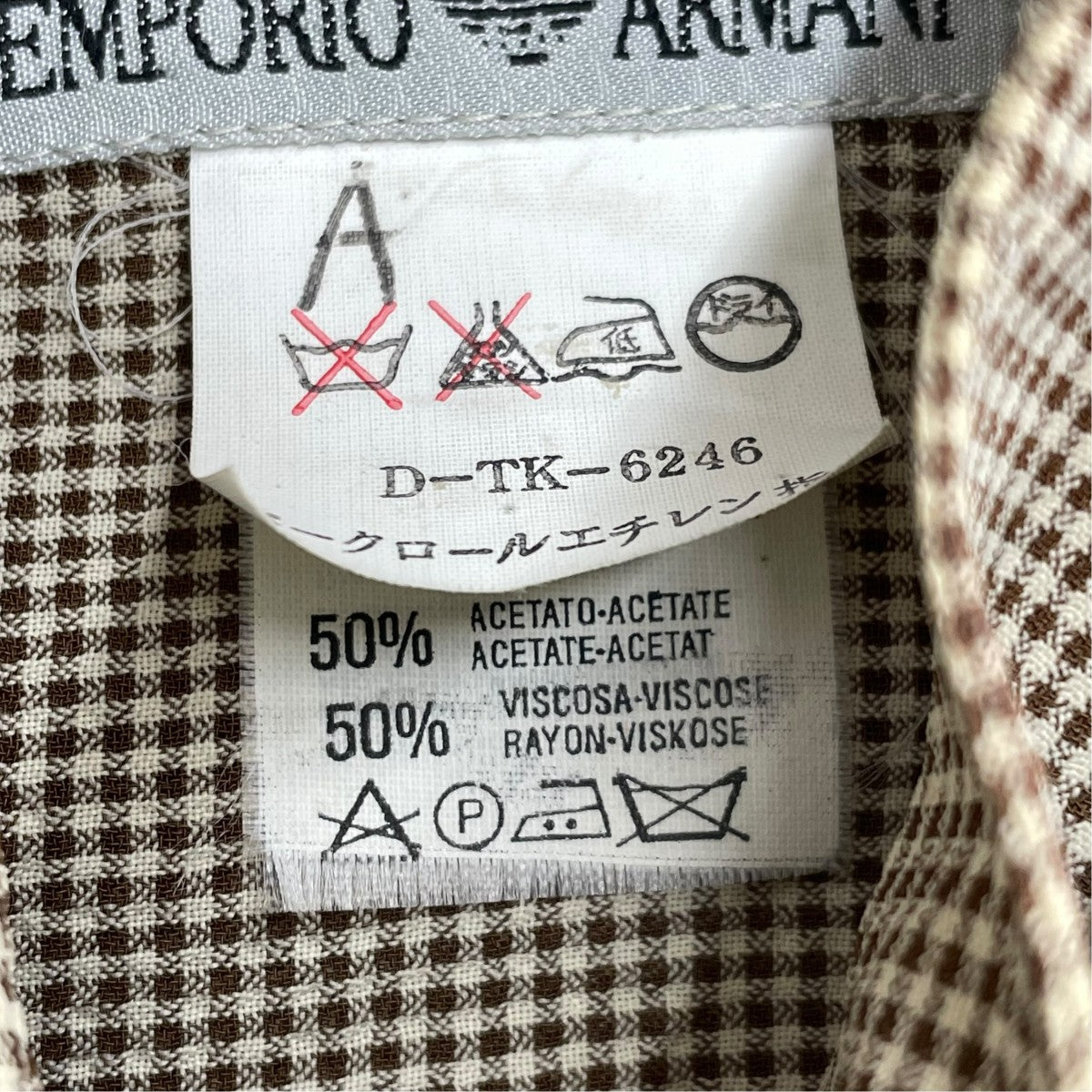シャツ