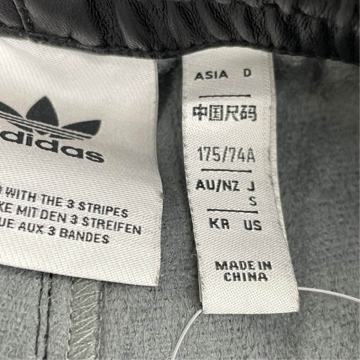 adidas フェイクレザーハーフパンツIZ4043 古着・中古-8枚目のアイテム画像